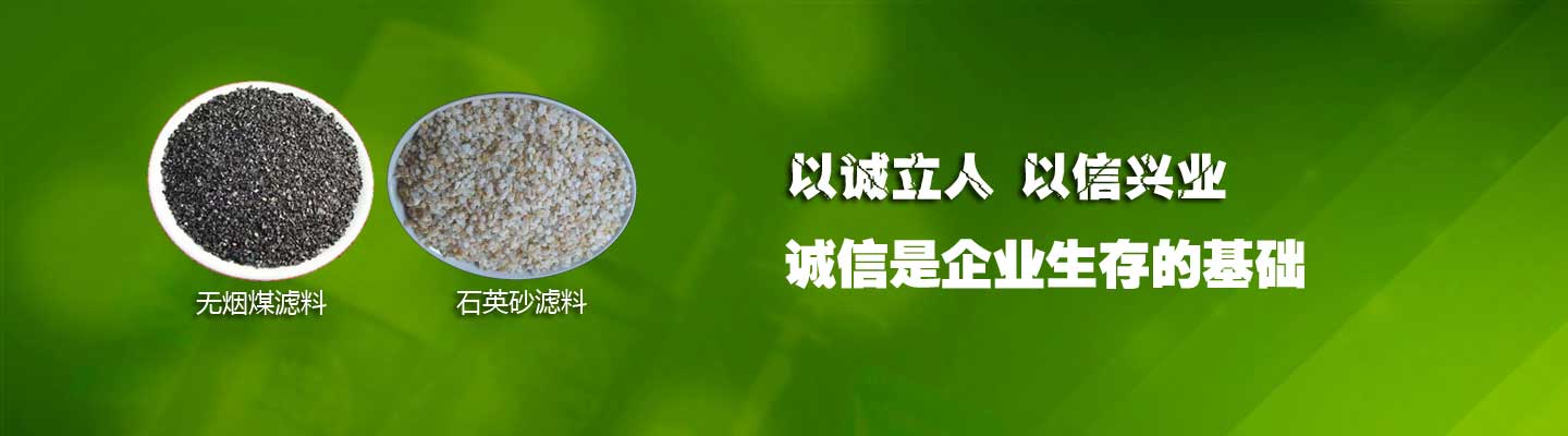 電機(jī)振動(dòng)給料機(jī)
