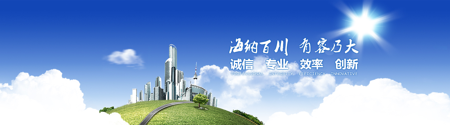 往復(fù)式給料機(jī)