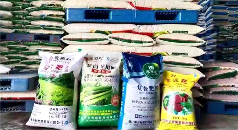 工貿(mào)聯(lián)動 技物結(jié)合 惠多利積極促進(jìn)配方肥推廣應(yīng)用