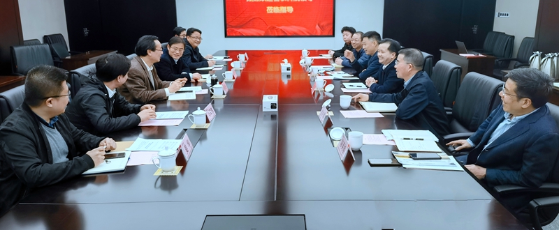 省供銷社、省農(nóng)科院領(lǐng)導(dǎo)到浙農(nóng)股份調(diào)研