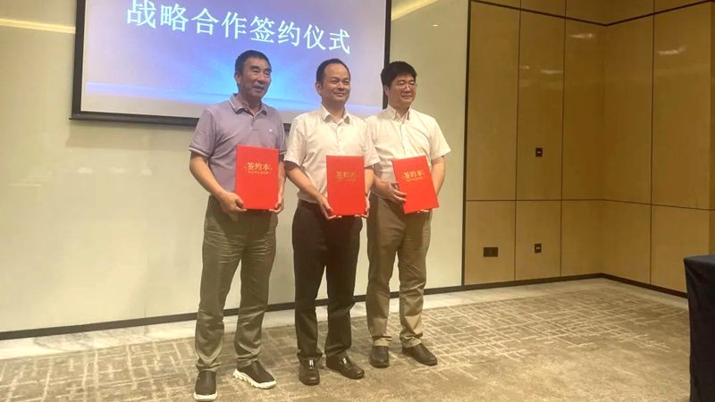浙農(nóng)金泰與龍游東方、杭州普藍(lán)簽訂三方戰(zhàn)略合作協(xié)議