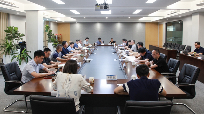堅持問題導(dǎo)向 開展問題攻堅 浙農(nóng)控股集團深入學(xué)習貫徹興合集團年中經(jīng)濟分析會精神