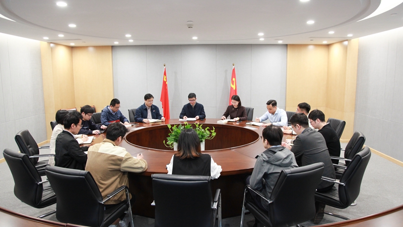 集團(tuán)第一黨支部召開學(xué)習(xí)貫徹習(xí)近平新時(shí)代中國(guó)特色社會(huì)主義思想主題教育動(dòng)員部署會(huì)