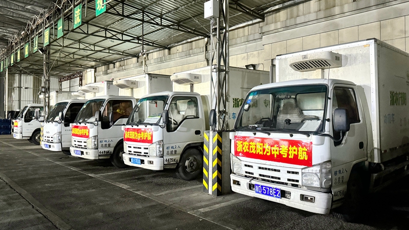 用心用情，“食”刻守護(hù)，浙農(nóng)茂陽全力護(hù)航中考